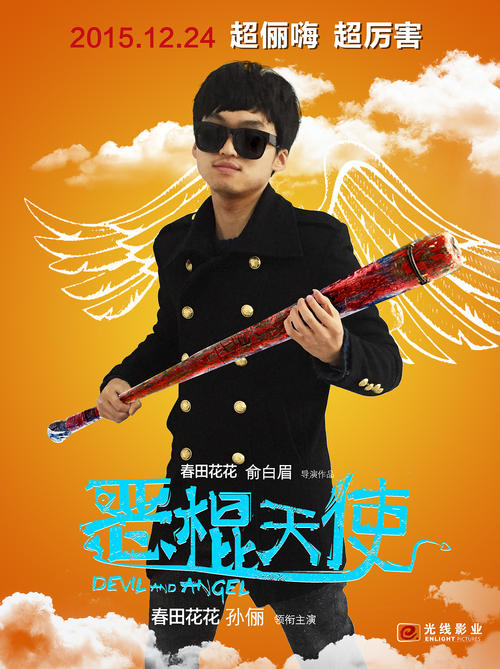 高中毕业证丢失了怎么补